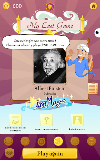 Akinator screenshot 30