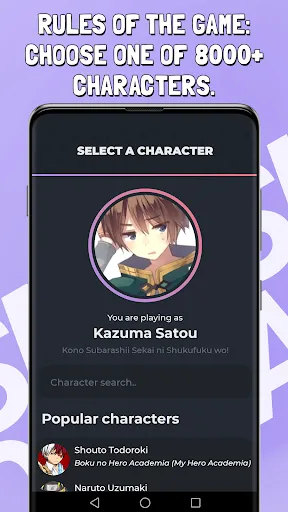 Smash or Pass Anime Game screenshot 8