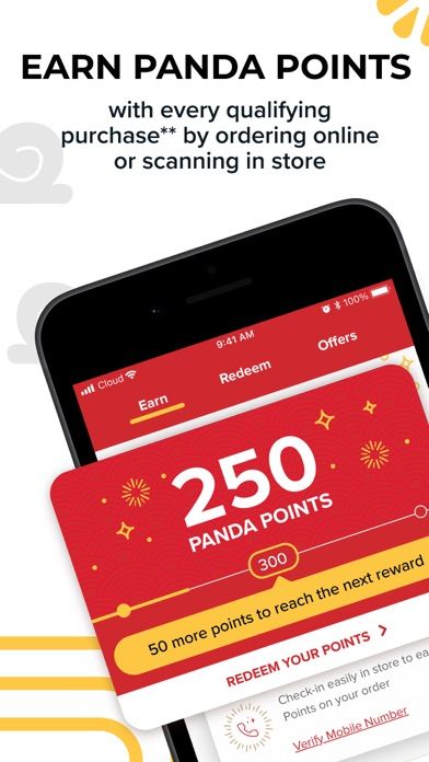 Panda Express screenshot 2