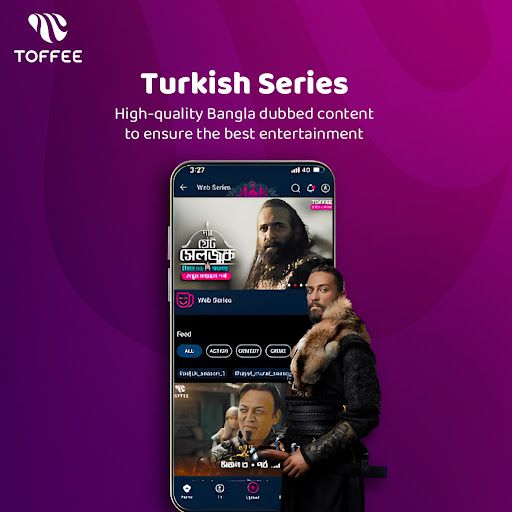 Toffee – TV, Sports and Drama screenshot 16