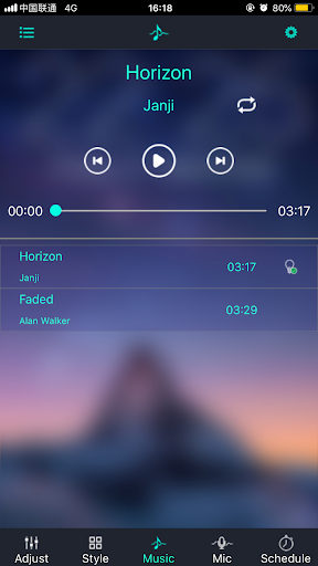 LotusLanternX screenshot 9