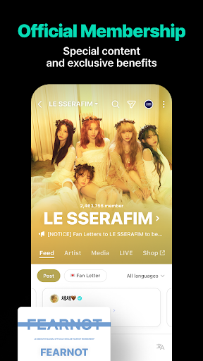 Weverse screenshot 6
