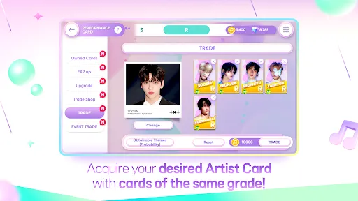 Rhythm Hive screenshot 13
