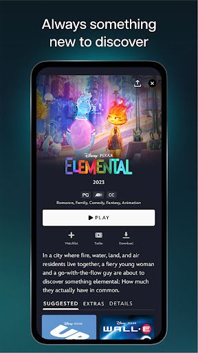Disney+ screenshot 7