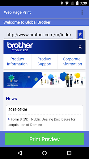 Brother iPrint&Scan screenshot 8
