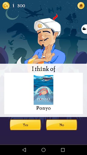 Akinator screenshot 26