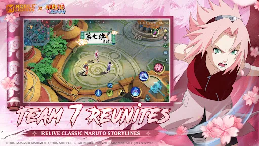 Mobile Legends: Bang Bang screenshot 5
