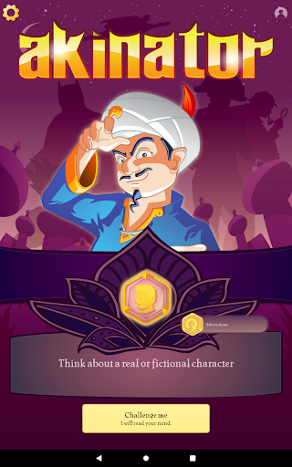 Akinator screenshot 19