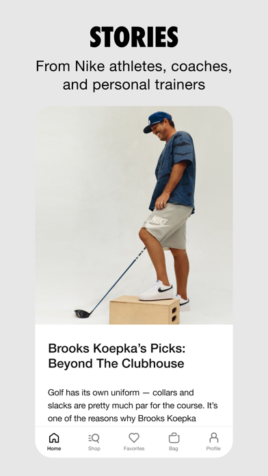 Nike: Shoes, Apparel, Stories screenshot 5