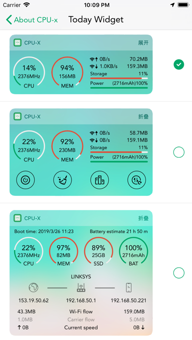 CPU-Z screenshot 3