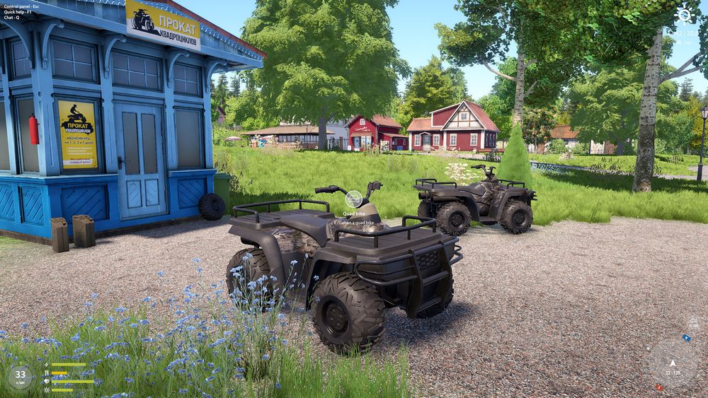russian-fishing-4 screenshot 20