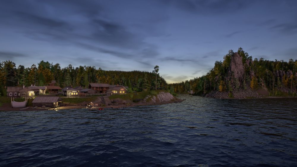 russian-fishing-4 screenshot 36