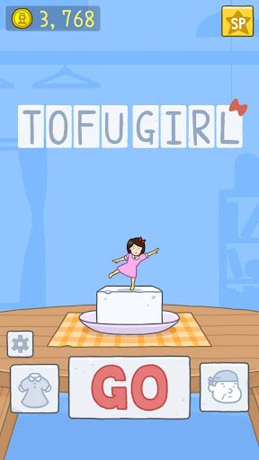 TOFU GIRL screenshot 11