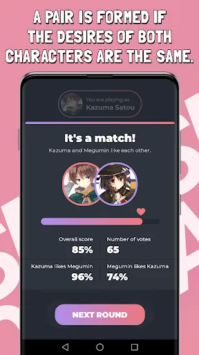 Smash or Pass Anime Game screenshot 4