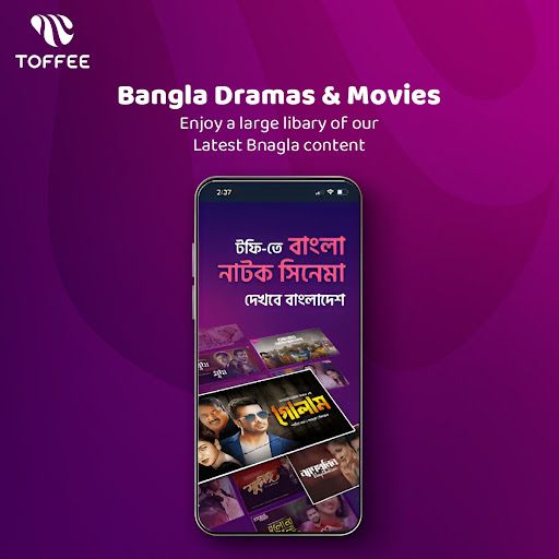 Toffee – TV, Sports and Drama screenshot 7