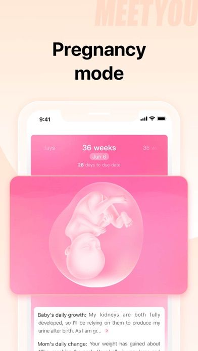 MeetYou screenshot 7