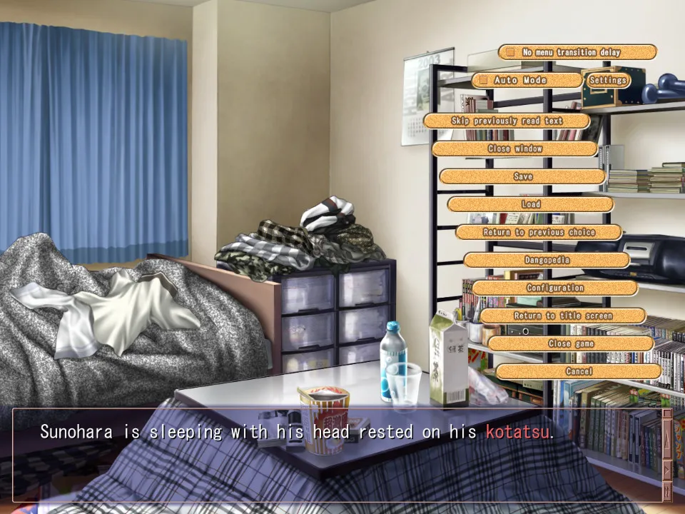 CLANNAD screenshot 10